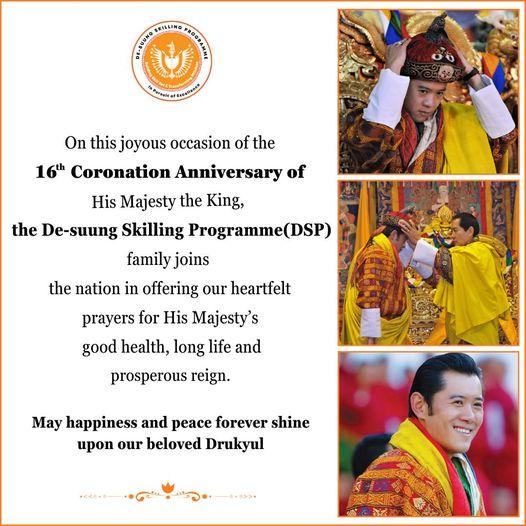 16th Coronation Anniversary