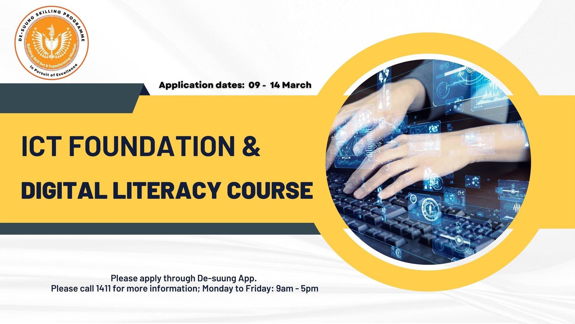 DSP in 'ICT Foundation & Digital Literacy Course'