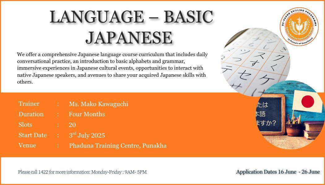 Japanese Course Basic